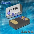 JAUCH晶振,JTX110晶振,無源環(huán)保晶體